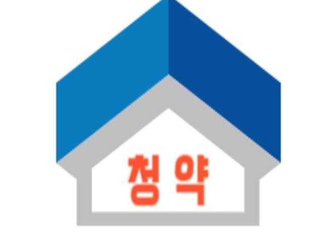 대전 가오동 롯데캐슬 서브